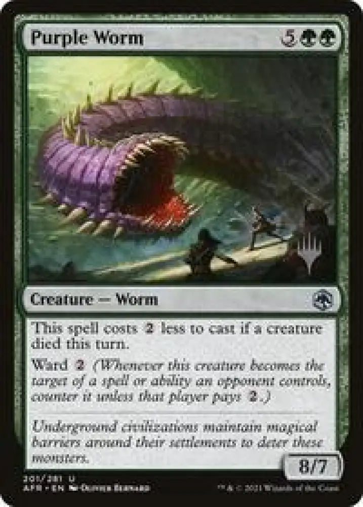 Purple Worm (201) [Tarkir: Dragonstorm Promos]