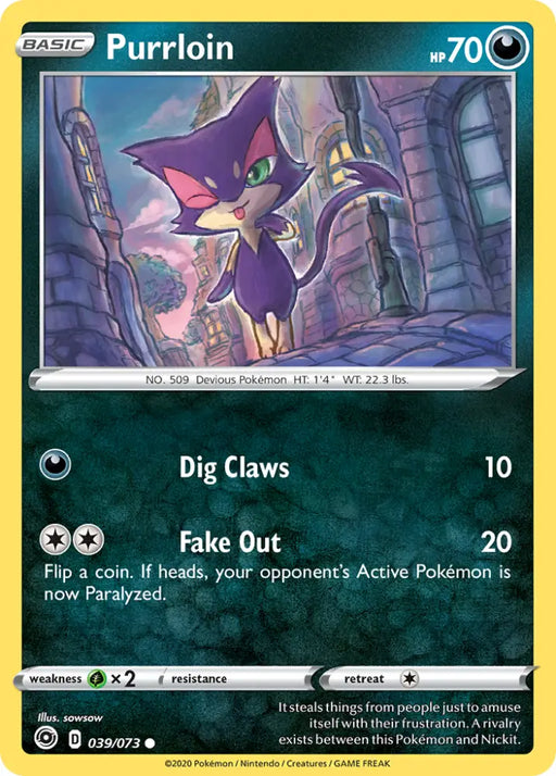 Purrloin (039/073) [Sword & Shield: Champion’s Path] - Pokemon Single