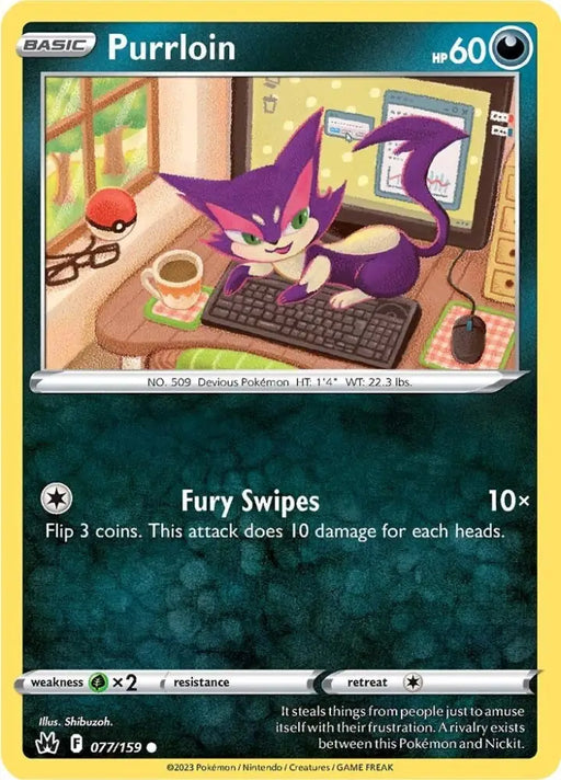 Purrloin (077/159) [Sword & Shield: Crown Zenith] - Pokemon Single