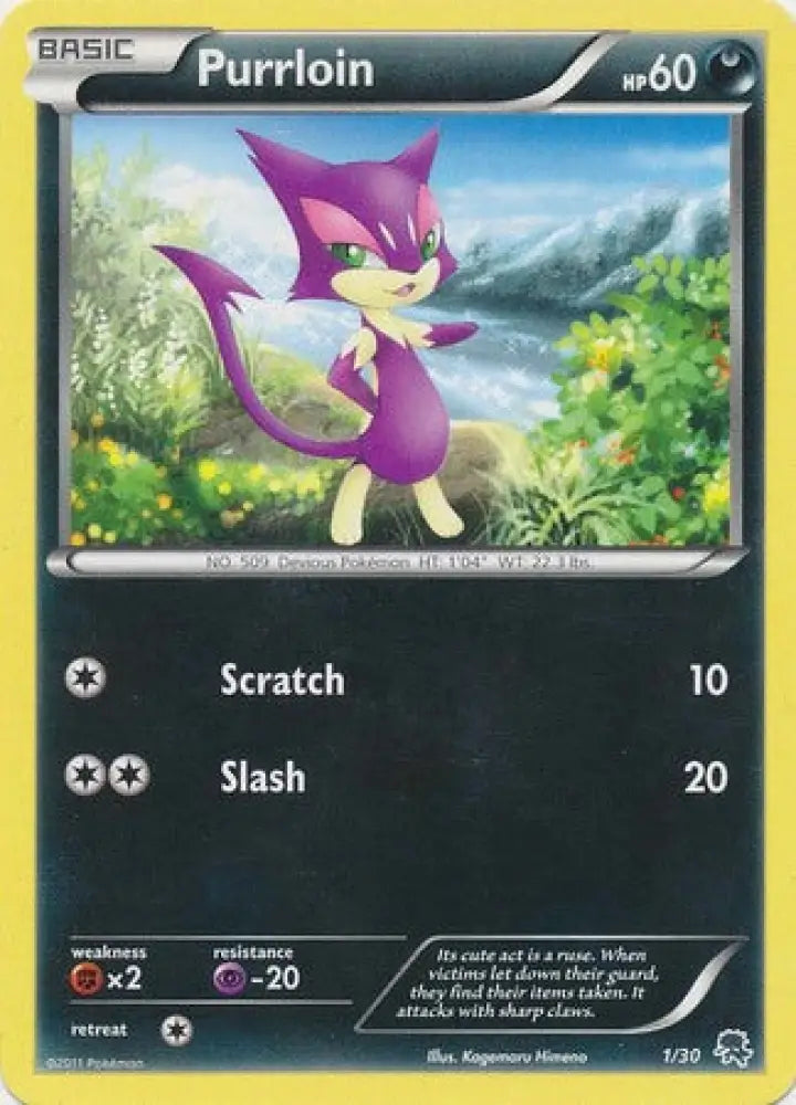 Purrloin (1/30) [Black & White: Trainer Kit - Zoroark] - Pokemon Single
