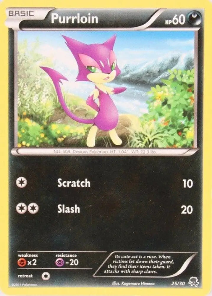 Purrloin (25/30) [Black & White: Trainer Kit - Zoroark] - Pokemon Single