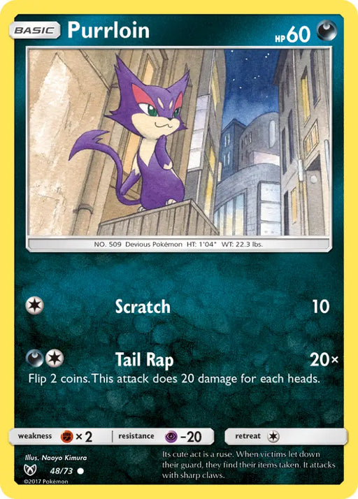 Purrloin (48/73) [Sun & Moon: Shining Legends] - Pokemon Single