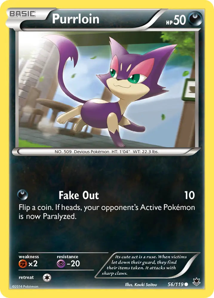 Purrloin (56/119) [XY: Phantom Forces] - Pokemon Single