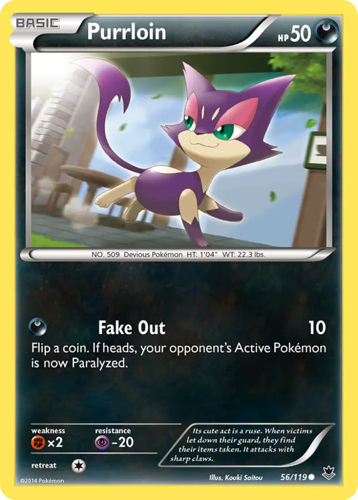 Purrloin (56/119) [XY: Phantom Forces] - Pokemon Single