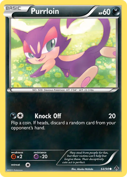 Purrloin (64/98) [Black & White: Emerging Powers] - Pokemon Single