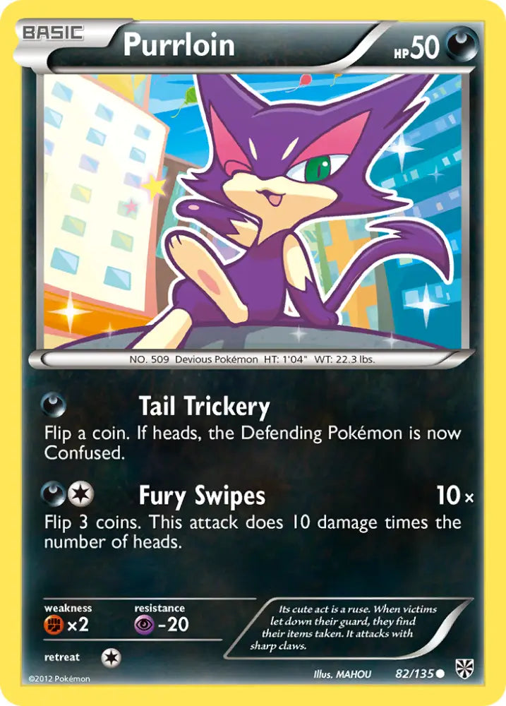 Purrloin (82/135) [Black & White: Plasma Storm] - Pokemon Single