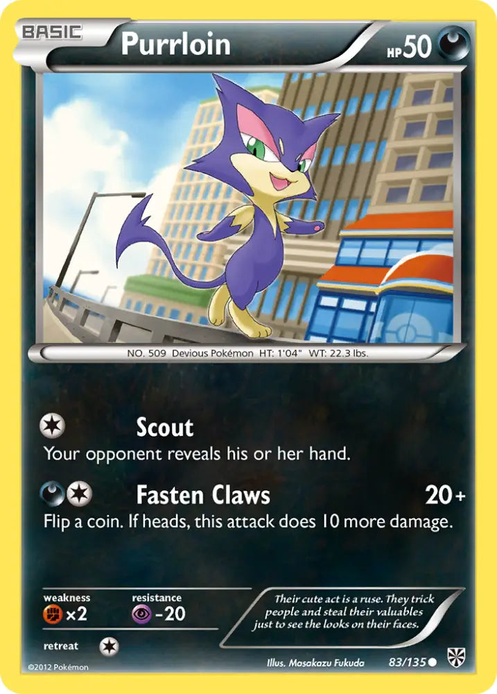 Purrloin (83/135) [Black & White: Plasma Storm] - Pokemon Single