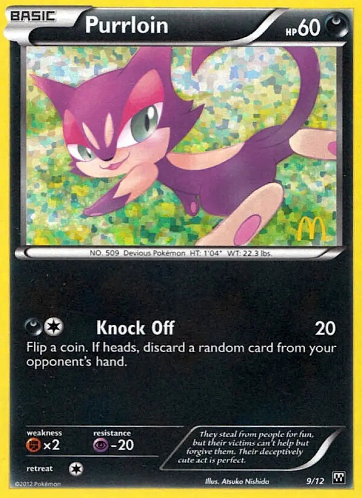 Purrloin (9/12) [McDonald’s Promos: 2012 Collection] - Pokemon Single