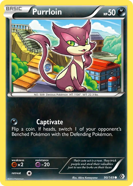 Purrloin (90/149) [Black & White: Boundaries Crossed] - Pokemon Single