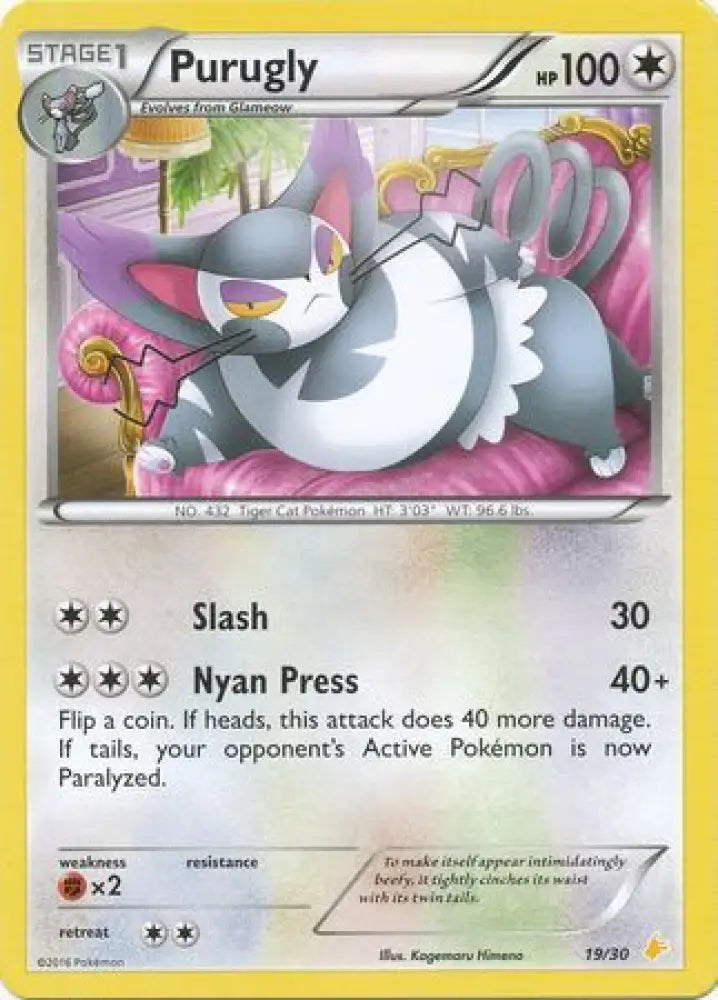 Purugly (19/30) [XY: Trainer Kit 3 - Pikachu Libre] - Pokemon Single