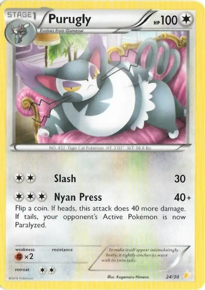Purugly (24/30) [XY: Trainer Kit 3 - Pikachu Libre] - Pokemon Single