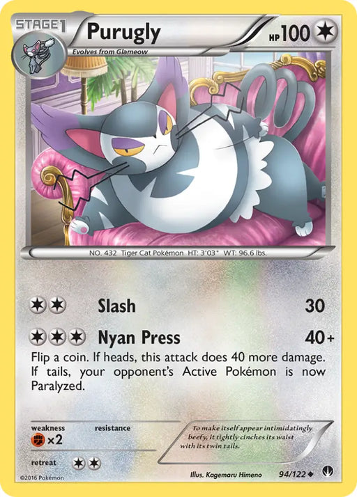 Purugly (94/122) [XY: BREAKpoint] - Pokemon Single