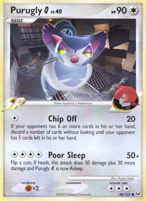 Purugly G (88/127) [Platinum: Base Set] - Pokemon Single