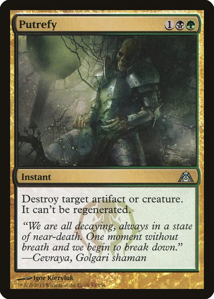 Putrefy [Dragon’s Maze] - MTG Single