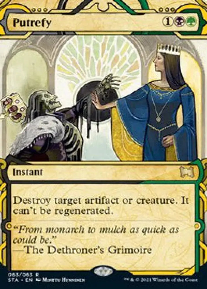 Putrefy (Foil Etched) [Strixhaven: School of Mages Mystical Archive] - MTG Single