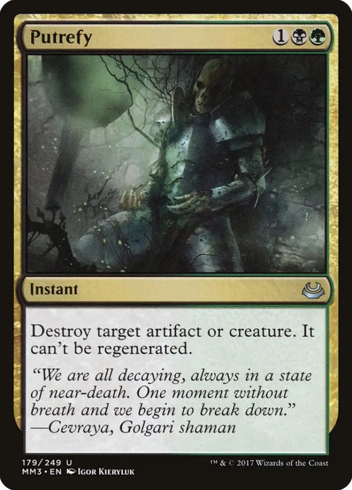 Putrefy [Modern Masters 2017] - MTG Single