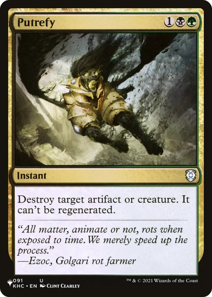 Putrefy [Secret Lair: From Cute to Brute] - MTG Single