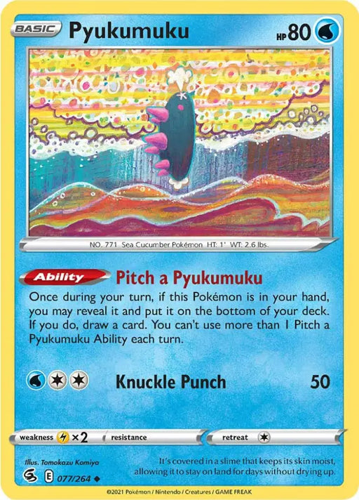 Pyukumuku (077/264) [Sword & Shield: Fusion Strike] - Pokemon Single