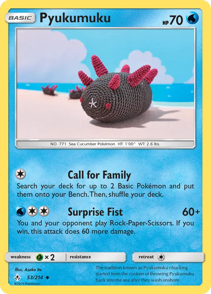 Pyukumuku (53/214) [Sun & Moon: Unbroken Bonds] - Pokemon Single