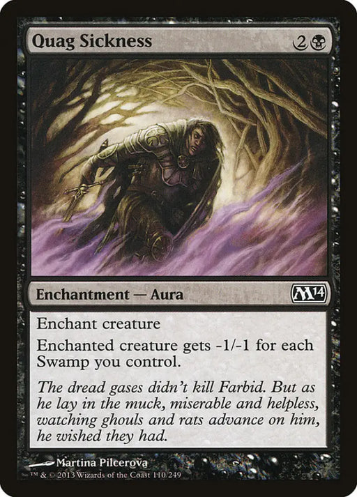 Quag Sickness [Magic 2014] - MTG Single