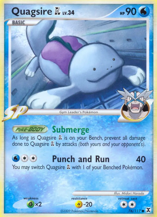 Quagsire GL (76/111) [Platinum: Rising Rivals] - Pokemon Single