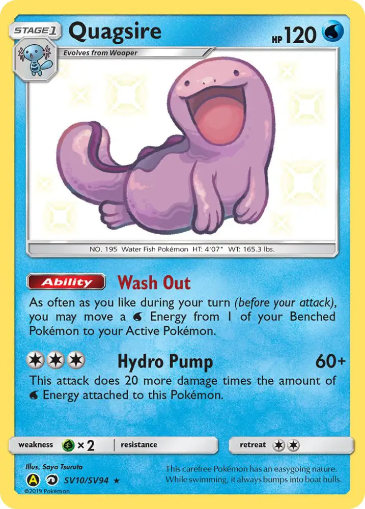 Quagsire (SV10/SV94) [Sun & Moon: Hidden Fates - Shiny Vault] - Pokemon Single