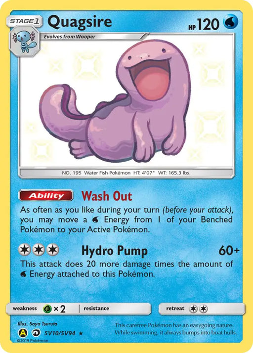 Quagsire (SV10/SV94) [Sun & Moon: Hidden Fates - Shiny Vault] - Pokemon Single