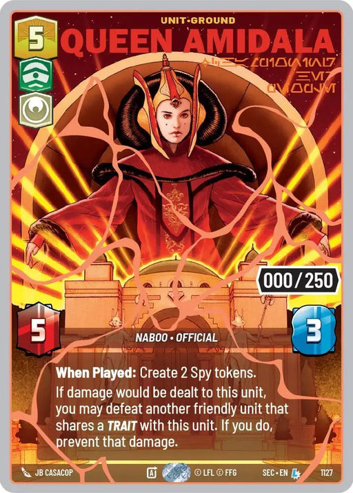 Queen Amidala - Championing Her People (Serialized) (Rose Gold) (1127) [Secrets of Power]
