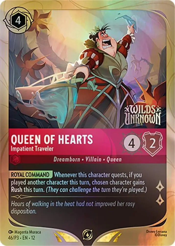 Queen of Hearts - Impatient Traveler (46) [Disney Lorcana Promo Cards]