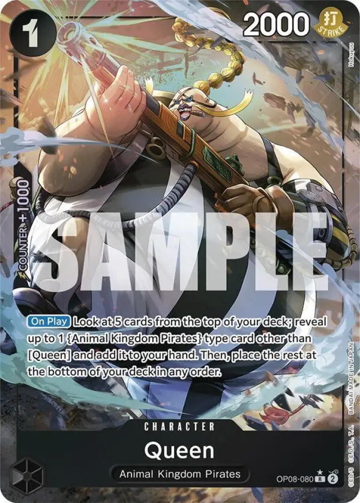 Queen (Parallel) (OP08-080) [Two Legends]