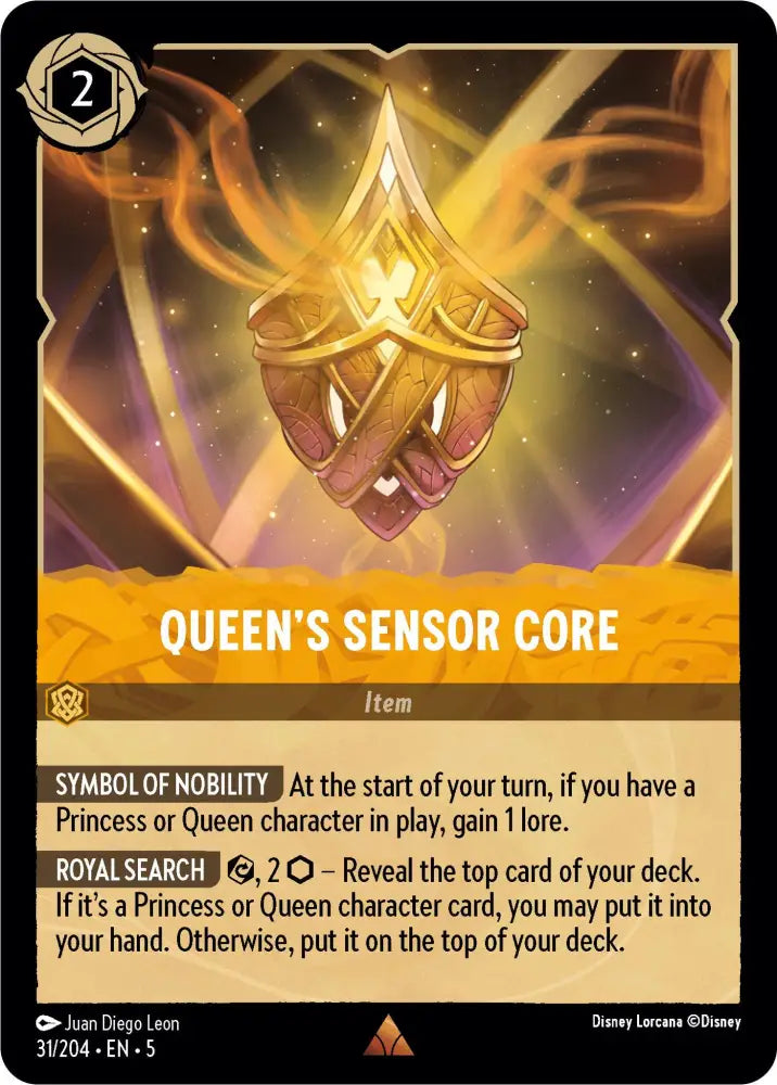Queen’s Sensor Core (31/204) [Shimmering Skies] - Lorcana Single