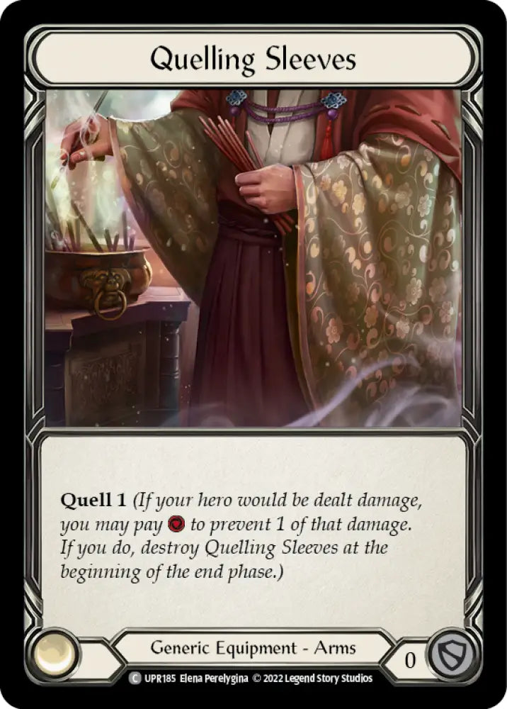 Quelling Sleeves [Uprising] Rainbow Foil - Flesh And Blood Single