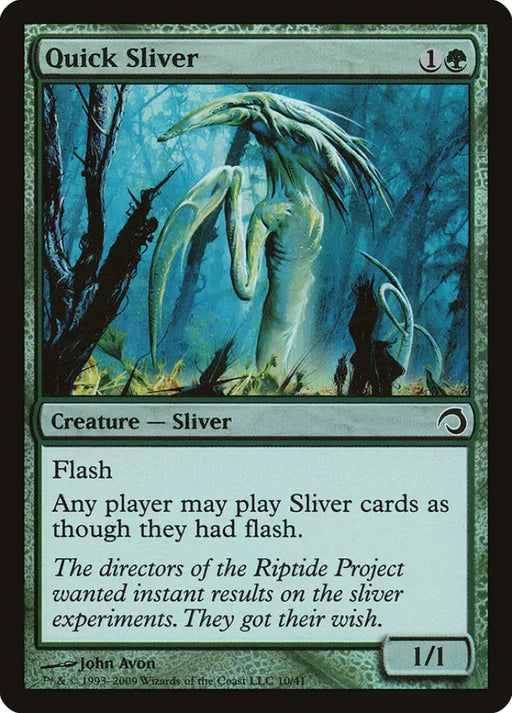 Quick Sliver [Premium Deck Series: Slivers] - MTG Single