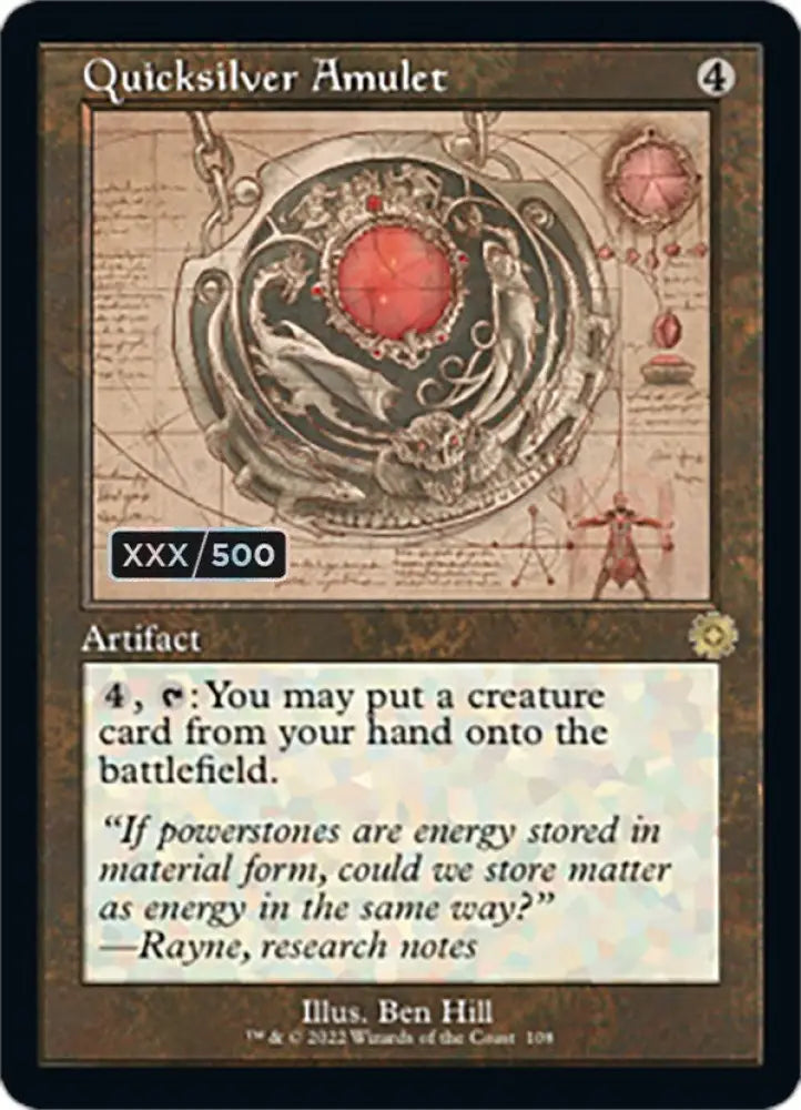 Quicksilver Amulet (Retro Schematic) (Serialized) [The Brothers’ War Retro Artifacts] - MTG Single