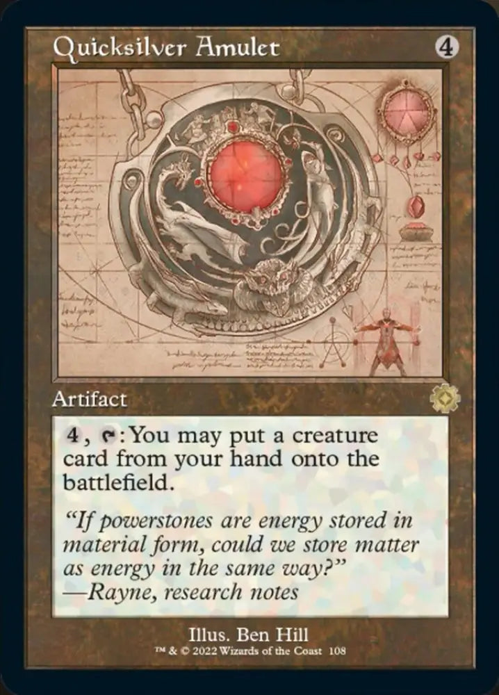Quicksilver Amulet (Retro Schematic) [The Brothers’ War Retro Artifacts] - MTG Single