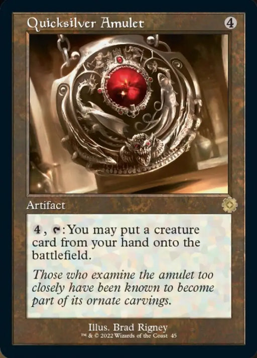 Quicksilver Amulet (Retro) [The Brothers’ War Retro Artifacts] - MTG Single