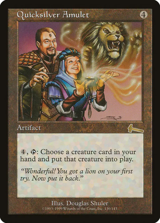 Quicksilver Amulet [Urza’s Legacy] - MTG Single