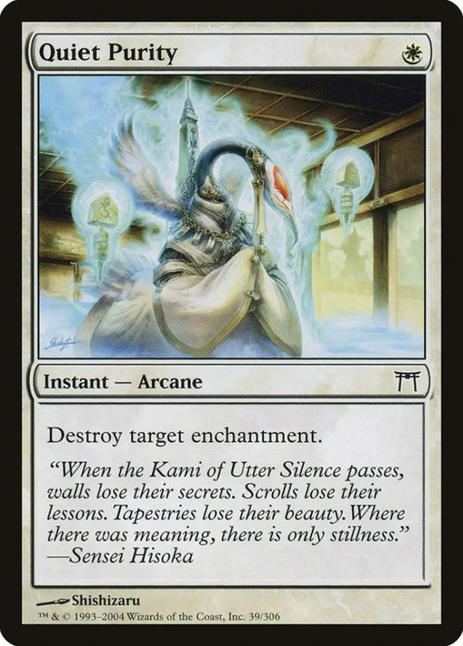 Quiet Purity [Champions of Kamigawa] - MTG Single