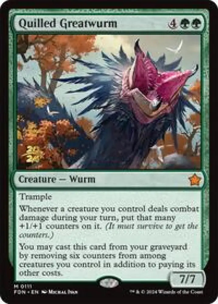 Quilled Greatwurm (111) [Prerelease Cards]