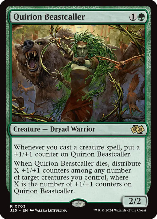Quirion Beastcaller [Foundations Jumpstart] - MTG Single