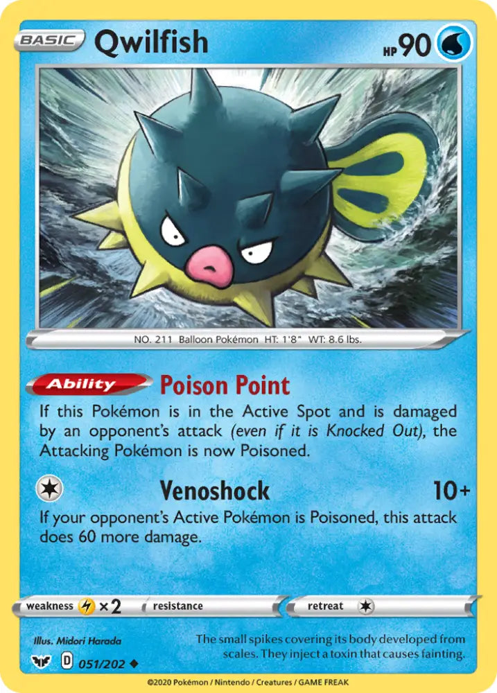 Qwilfish (051/202) [Sword & Shield: Base Set] - Pokemon Single