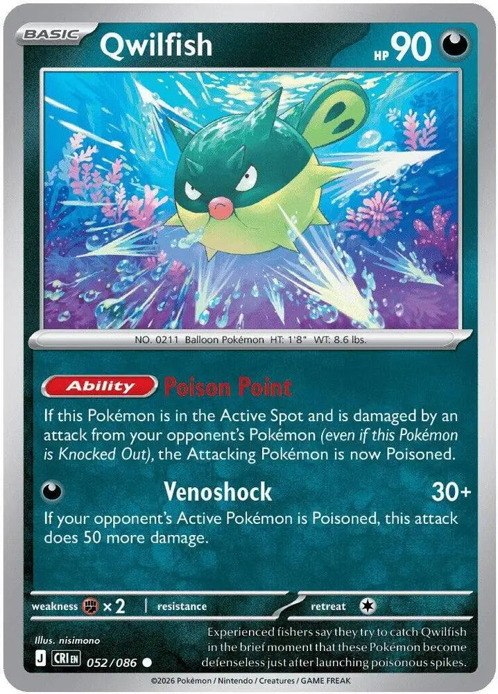Qwilfish (052/086) [ME04: Chaos Rising]