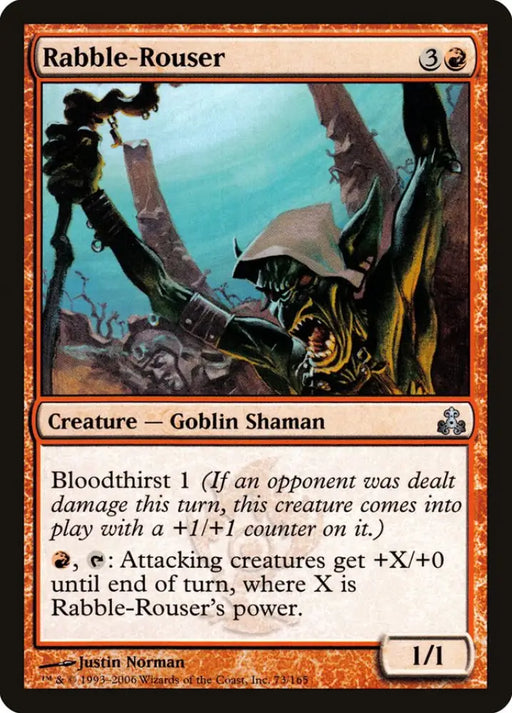 Rabble-Rouser [Guildpact] - MTG Single