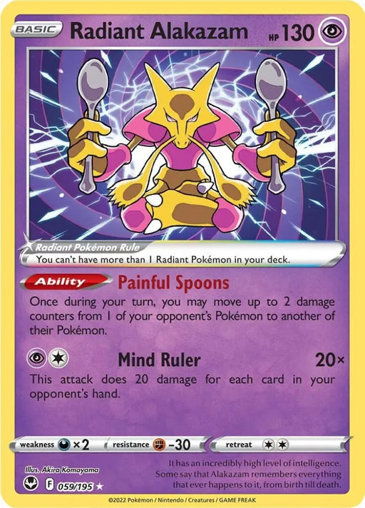 Radiant Alakazam (059/195) [Sword & Shield: Silver Tempest] - Pokemon Single