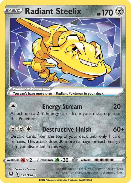 Radiant Steelix (124/196) [Sword & Shield: Lost Origin] - Pokemon Single
