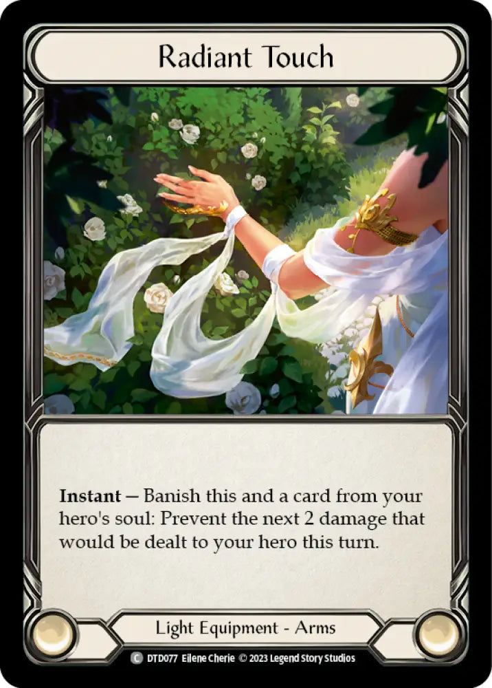 Radiant Touch [Dusk Till Dawn] - Flesh And Blood Single