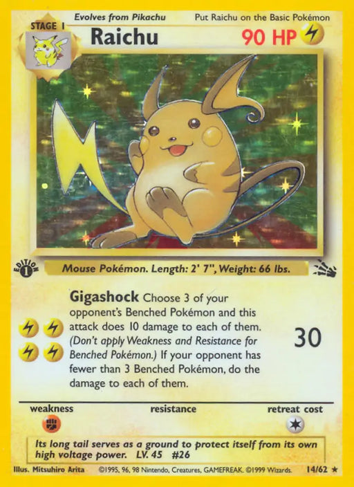 Raichu (14/62) [Fossil 1st Edition] - Pokemon Single
