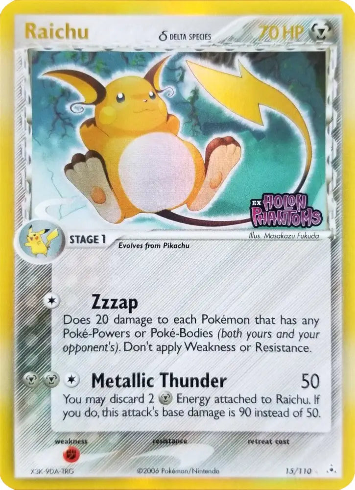 Raichu (15/110) (Delta Species) (Stamped) [EX: Holon Phantoms] - Pokemon Single