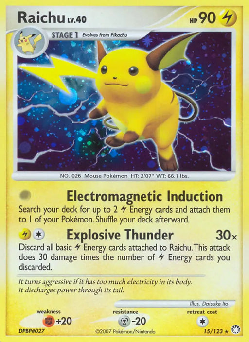 Raichu (15/123) [Diamond & Pearl: Mysterious Treasures] - Pokemon Single