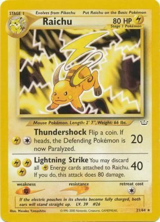 Raichu (21/64) [Neo Revelation Unlimited] - Pokemon Single